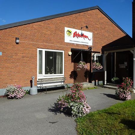 Ekbackens Vandrarhem Katrineholm Zewnętrze zdjęcie