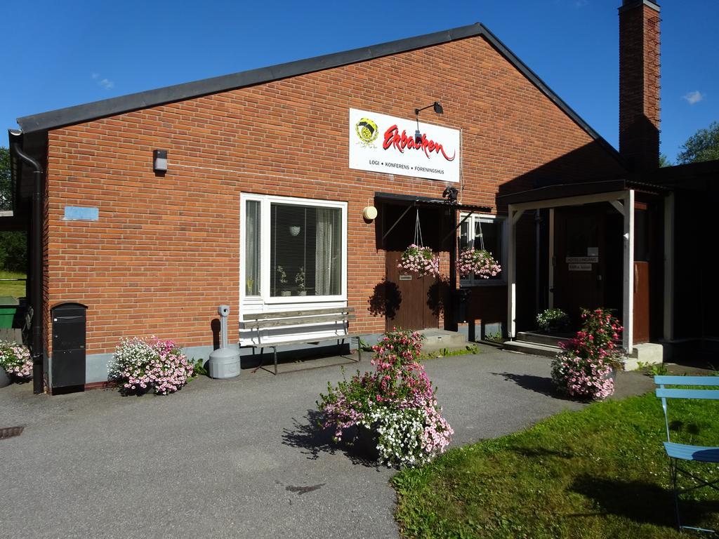 Ekbackens Vandrarhem Katrineholm Zewnętrze zdjęcie